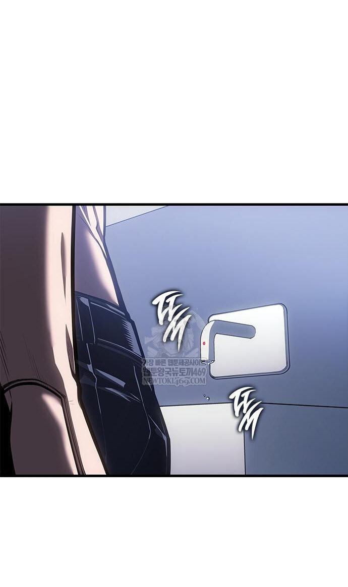 Манга Дитя дурных кровей - Глава 80 Страница 20