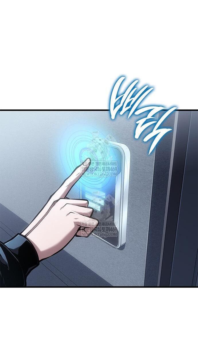 Манга Дитя дурных кровей - Глава 80 Страница 49