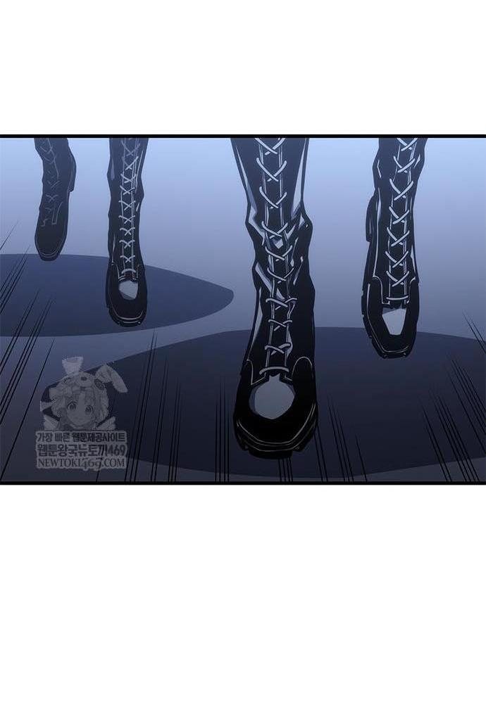 Манга Дитя дурных кровей - Глава 80 Страница 33