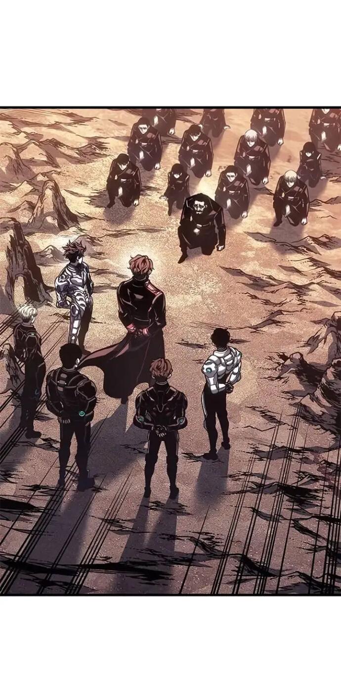 Манга Дитя дурных кровей - Глава 83 Страница 24