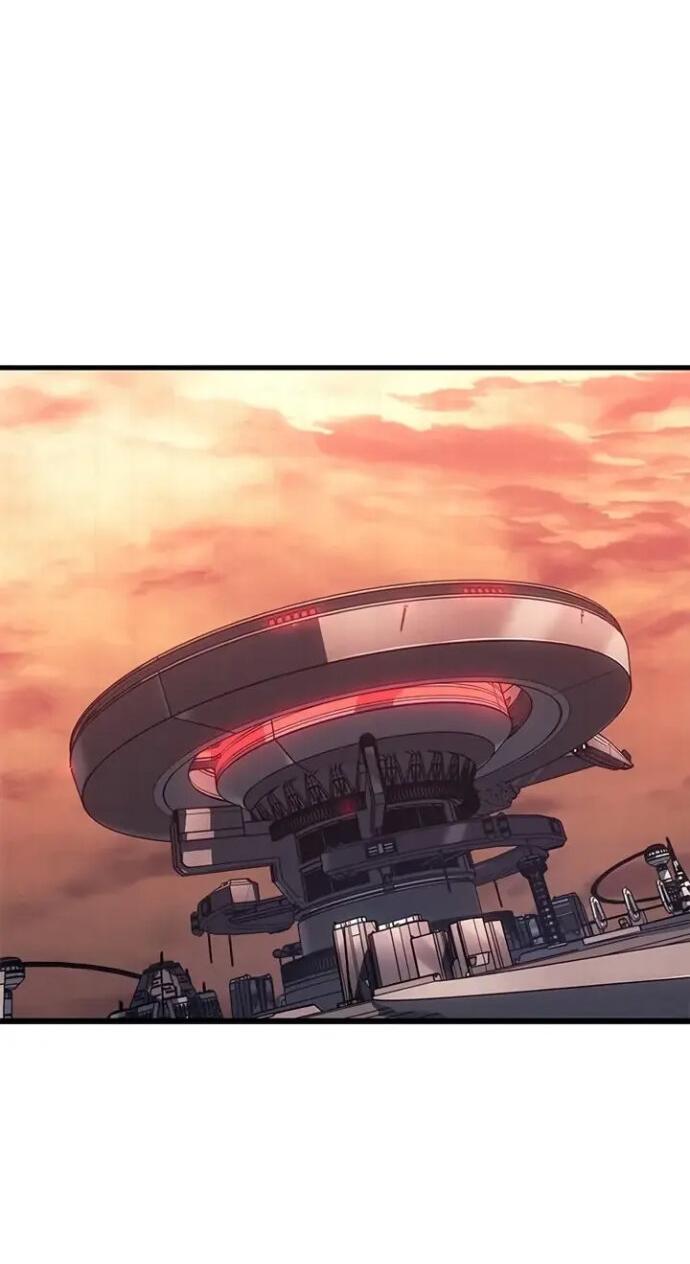 Манга Дитя дурных кровей - Глава 83 Страница 23