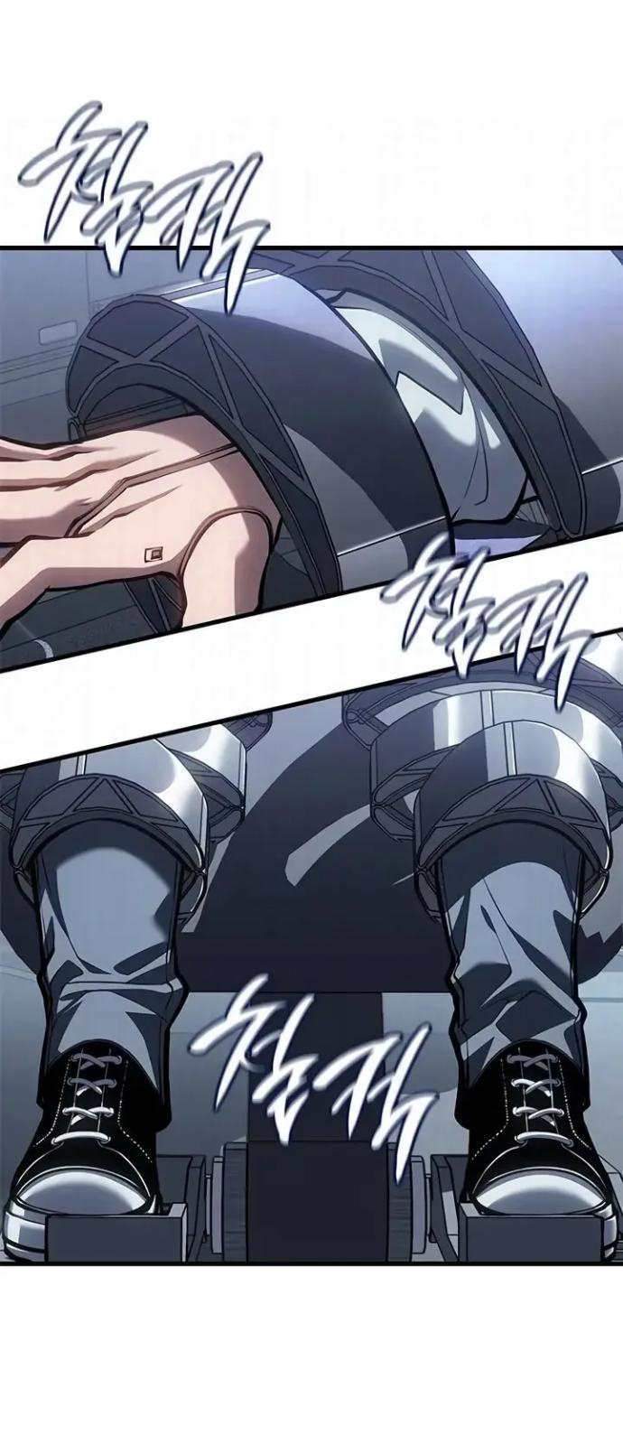 Манга Дитя дурных кровей - Глава 83 Страница 55