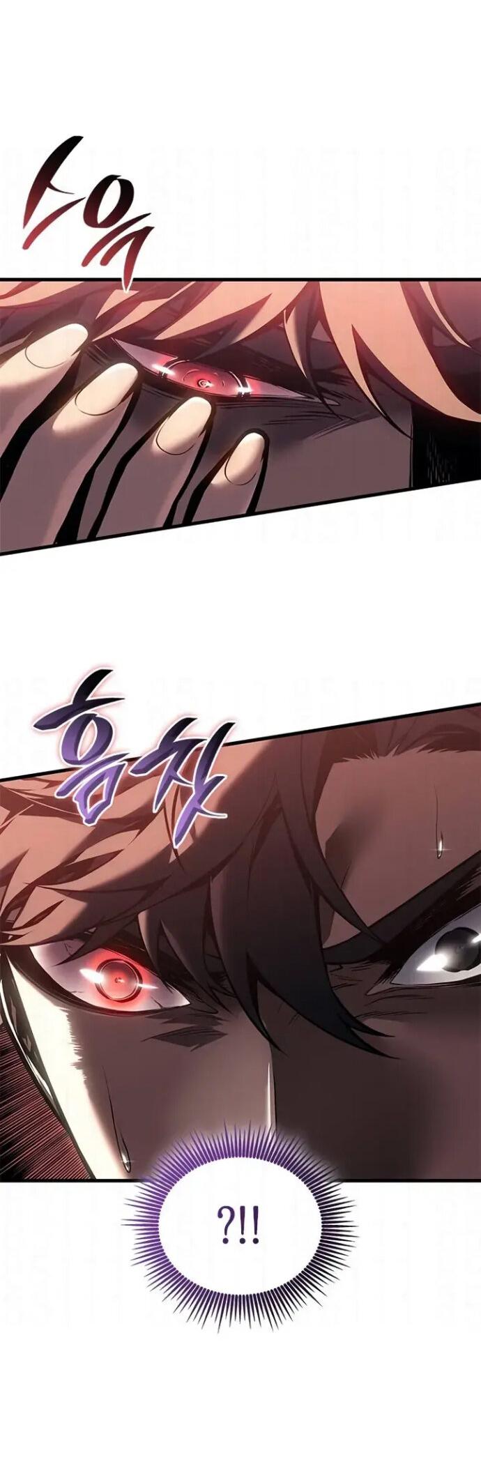 Манга Дитя дурных кровей - Глава 83 Страница 29