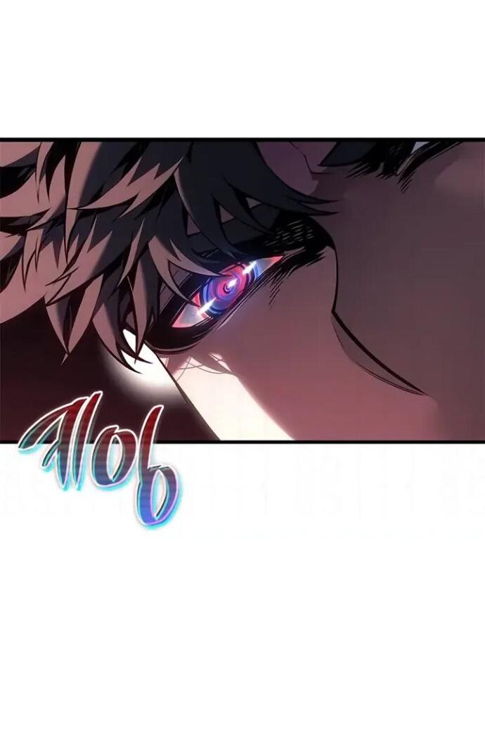 Манга Дитя дурных кровей - Глава 83 Страница 27