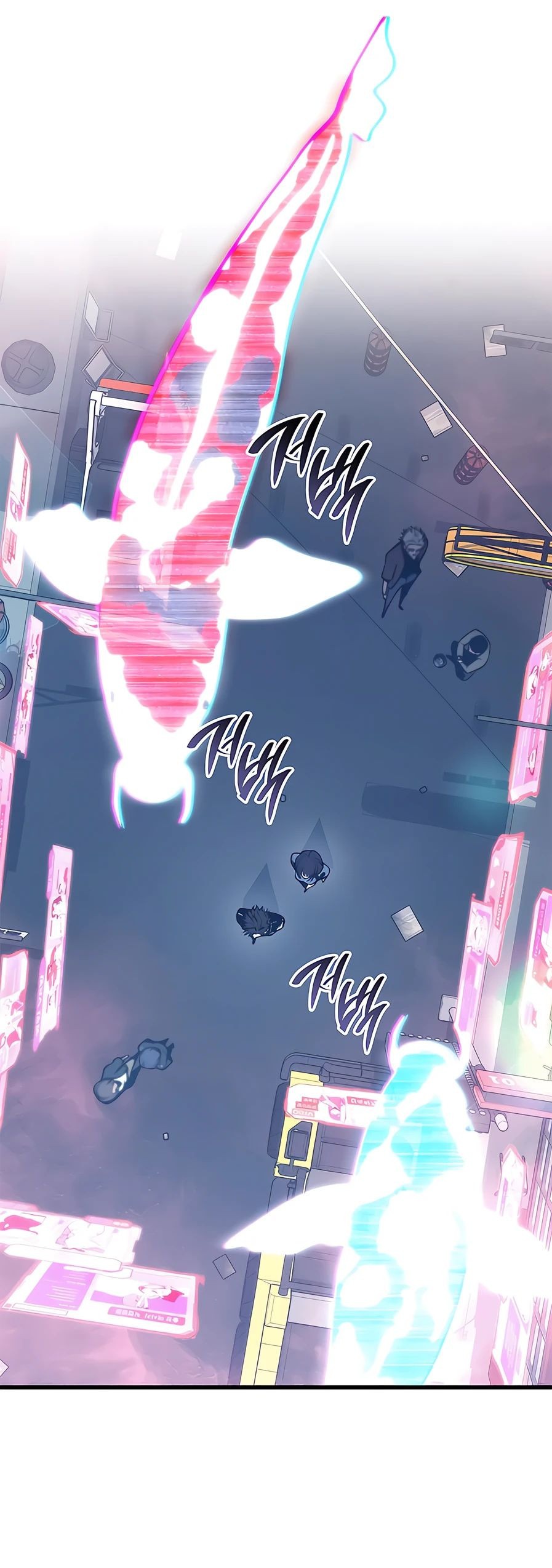 Манга Дитя дурных кровей - Глава 39 Страница 55