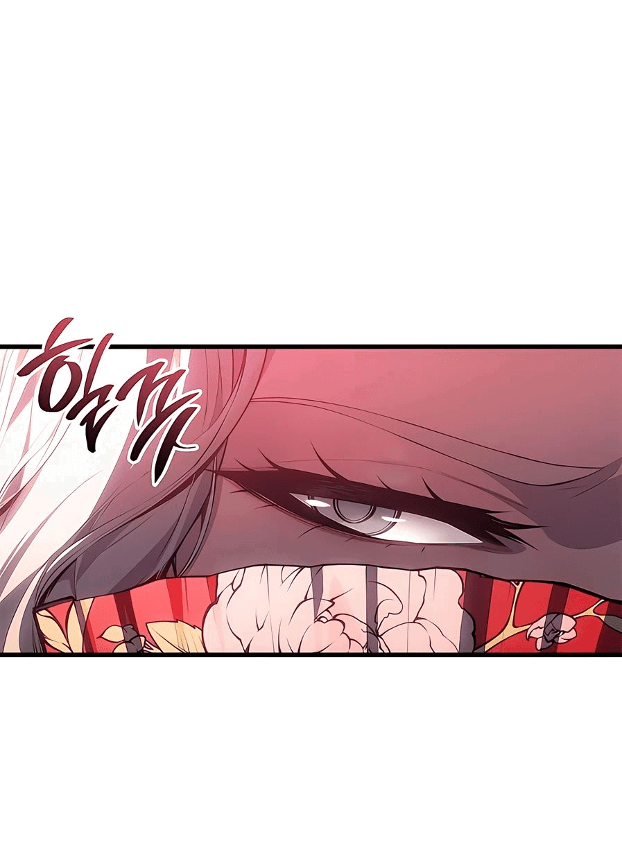 Манга Дитя дурных кровей - Глава 39 Страница 7