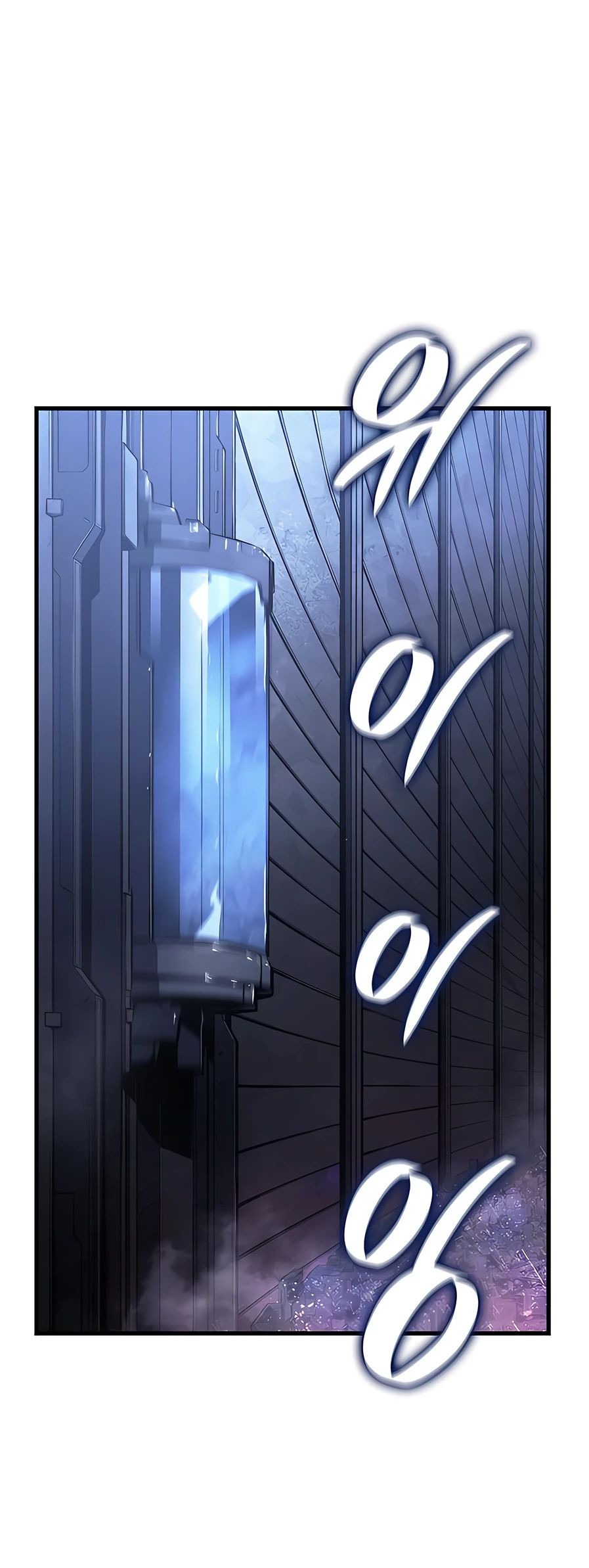 Манга Дитя дурных кровей - Глава 39 Страница 83