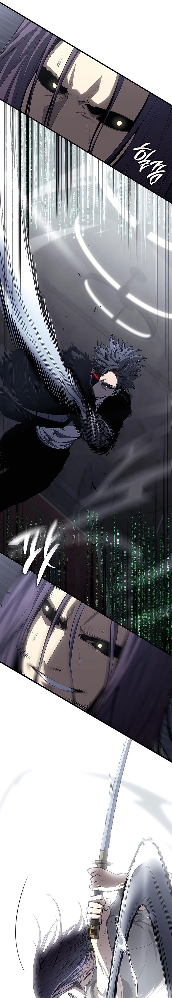 Манга Дитя дурных кровей - Глава 44 Страница 20