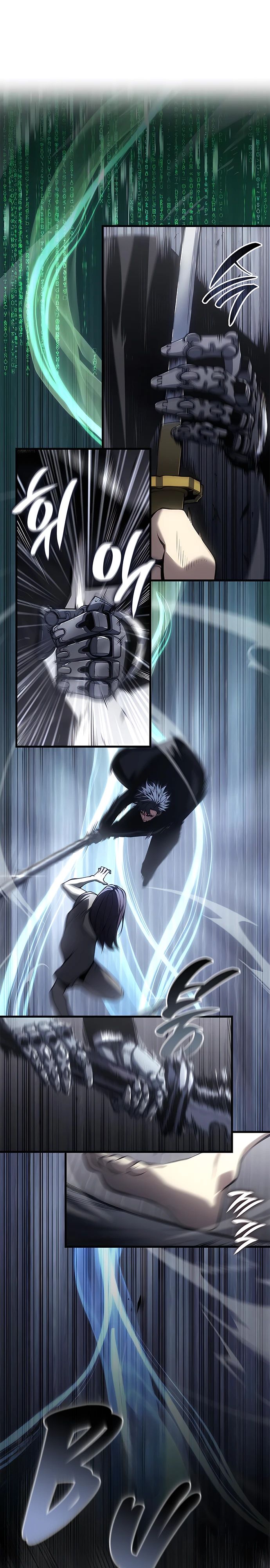 Манга Дитя дурных кровей - Глава 44 Страница 18