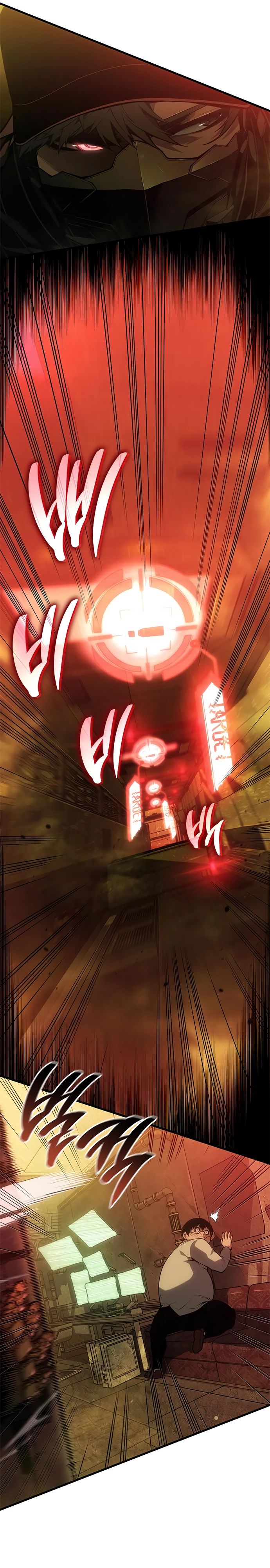 Манга Дитя дурных кровей - Глава 55 Страница 15