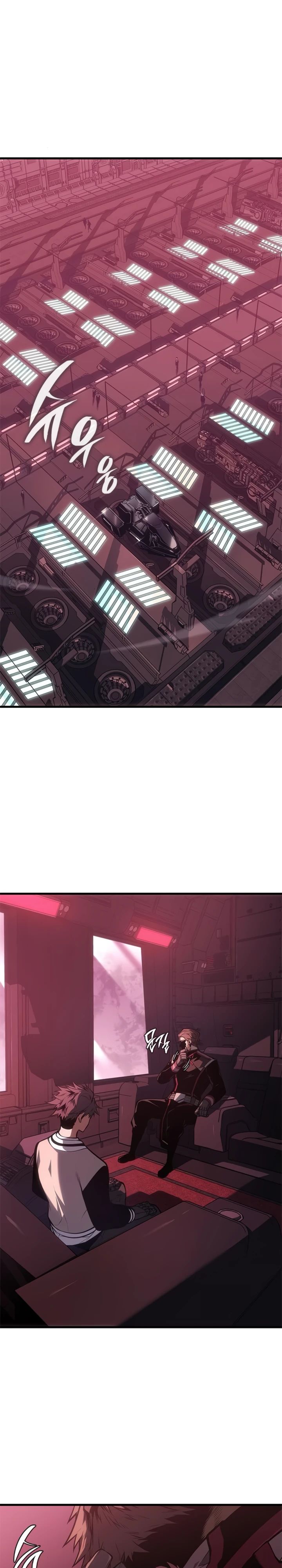 Манга Дитя дурных кровей - Глава 57 Страница 9