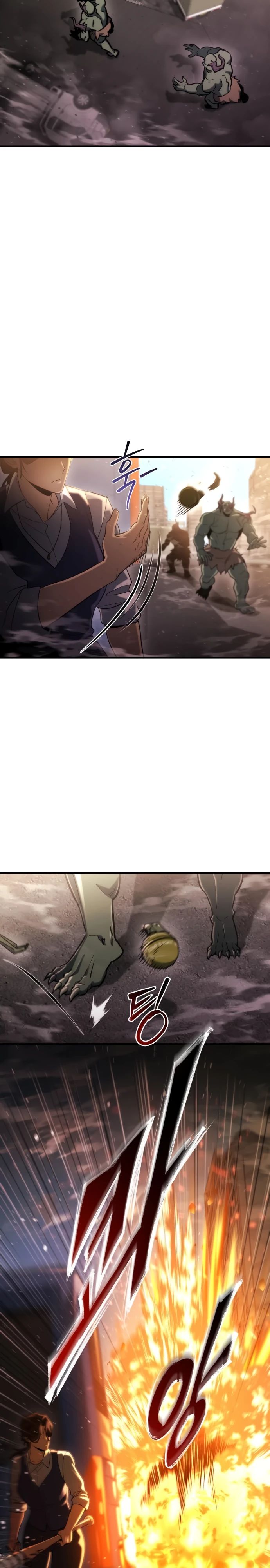 Манга Я скрыл логистический центр во время апокалипсиса - Глава 65 Страница 29