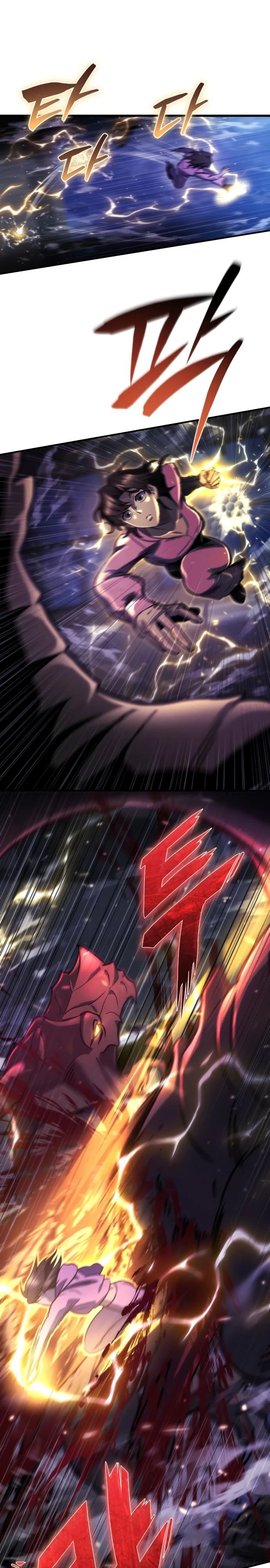 Манга Я скрыл логистический центр во время апокалипсиса - Глава 65 Страница 8