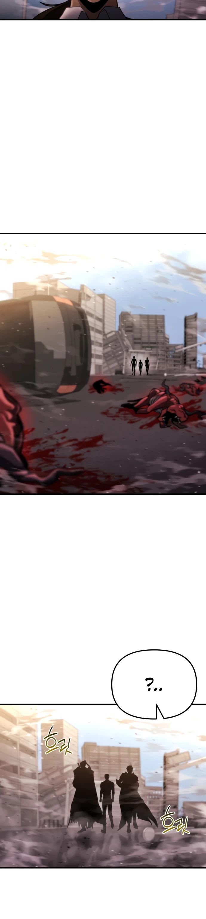 Манга Я скрыл логистический центр во время апокалипсиса - Глава 65 Страница 36