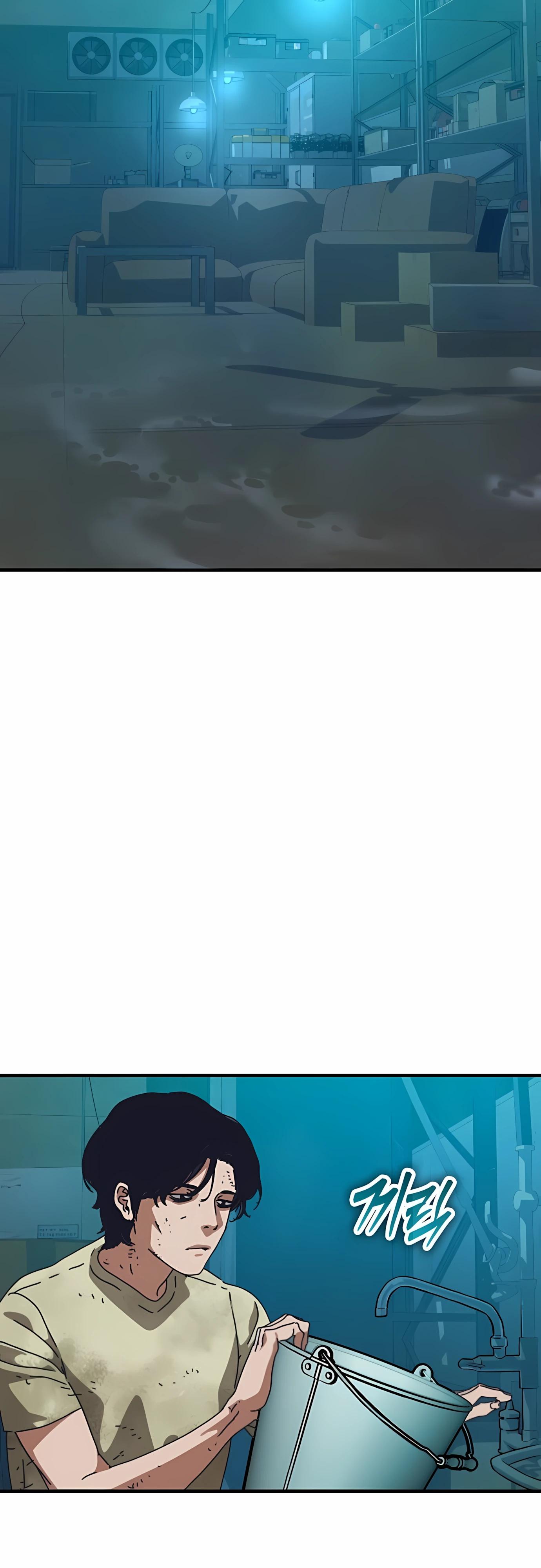 Манга Я скрыл логистический центр во время апокалипсиса - Глава 70 Страница 57