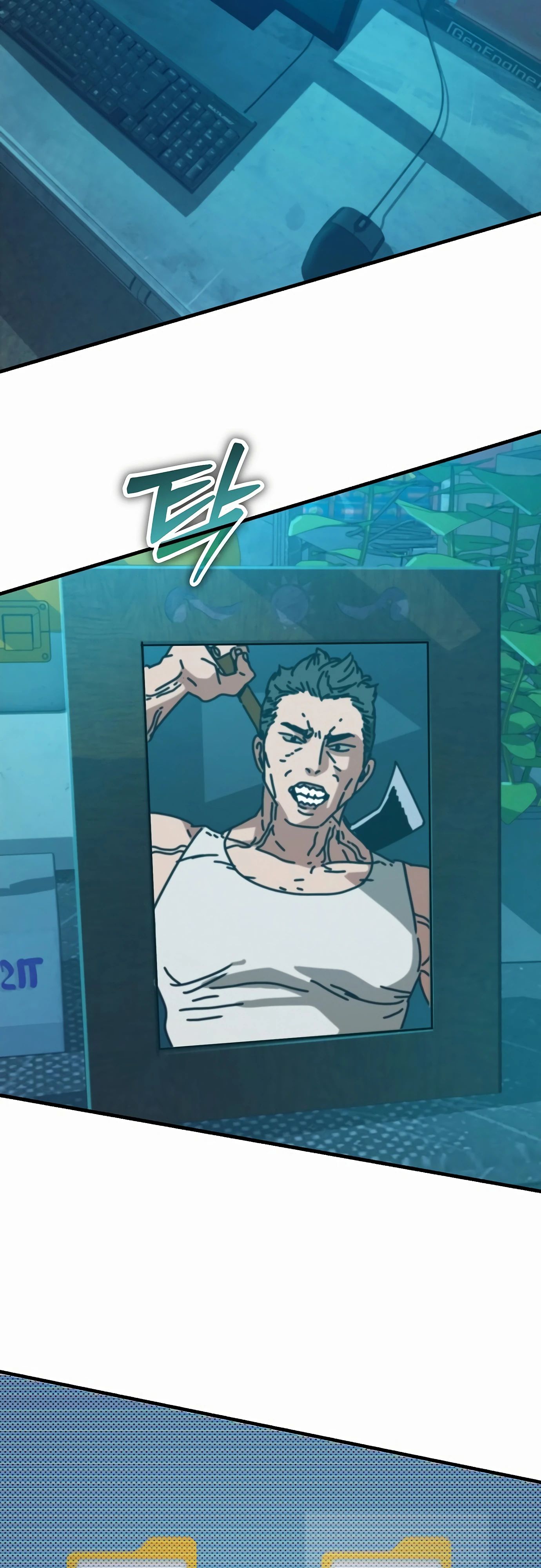 Манга Я скрыл логистический центр во время апокалипсиса - Глава 68 Страница 39