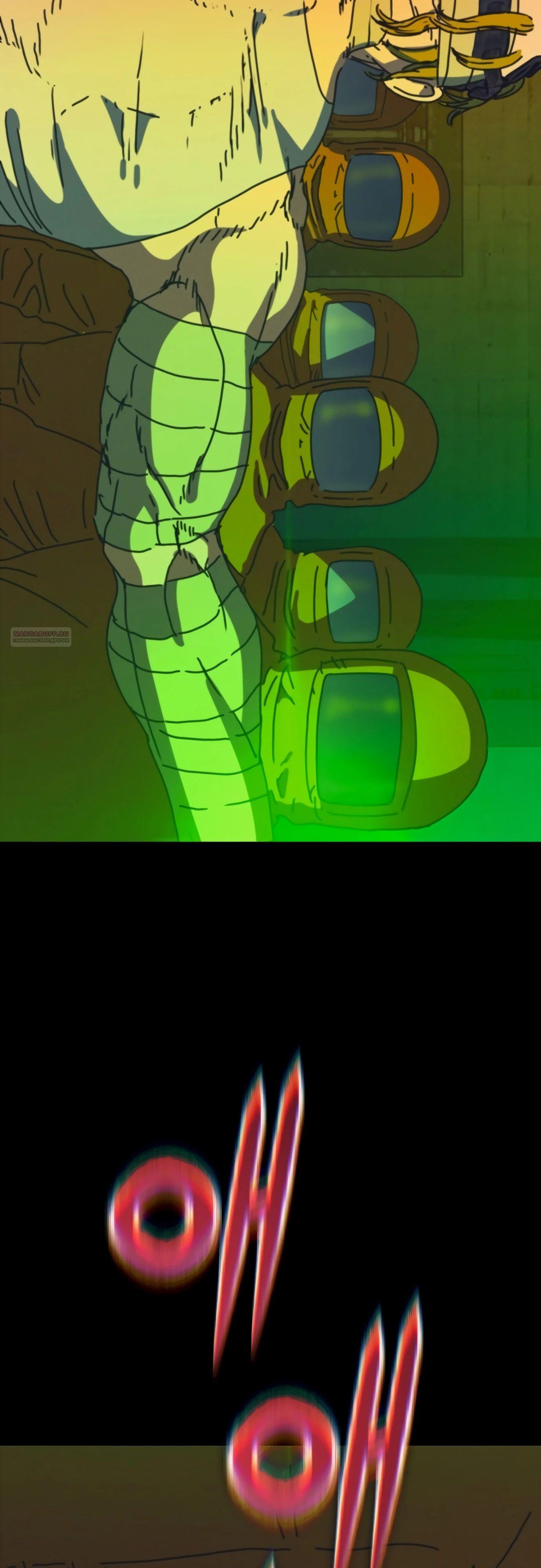 Манга Я скрыл логистический центр во время апокалипсиса - Глава 67 Страница 66