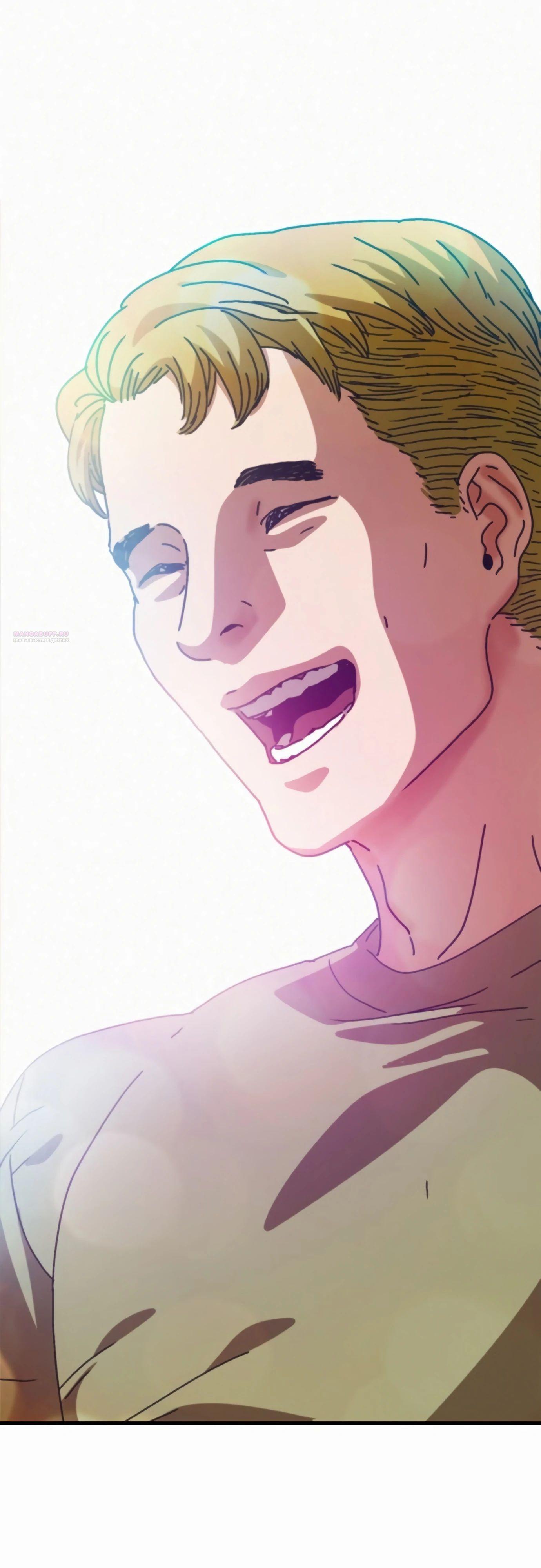 Манга Я скрыл логистический центр во время апокалипсиса - Глава 67 Страница 38