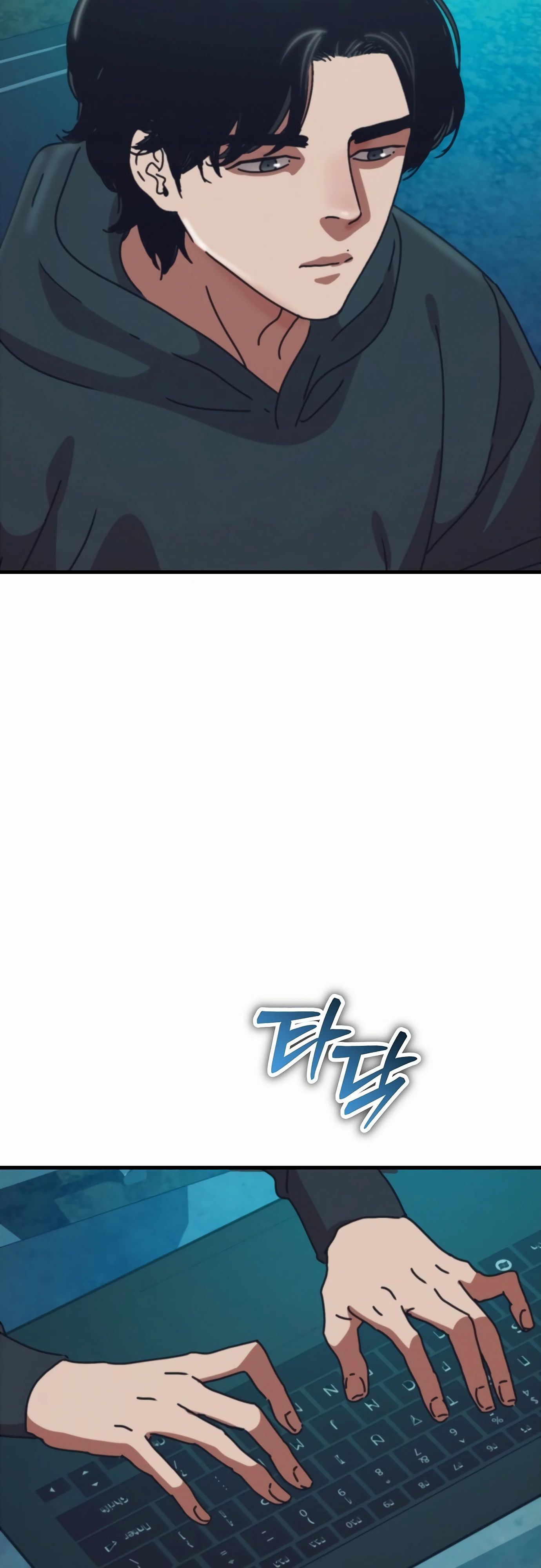 Манга Я скрыл логистический центр во время апокалипсиса - Глава 67 Страница 48