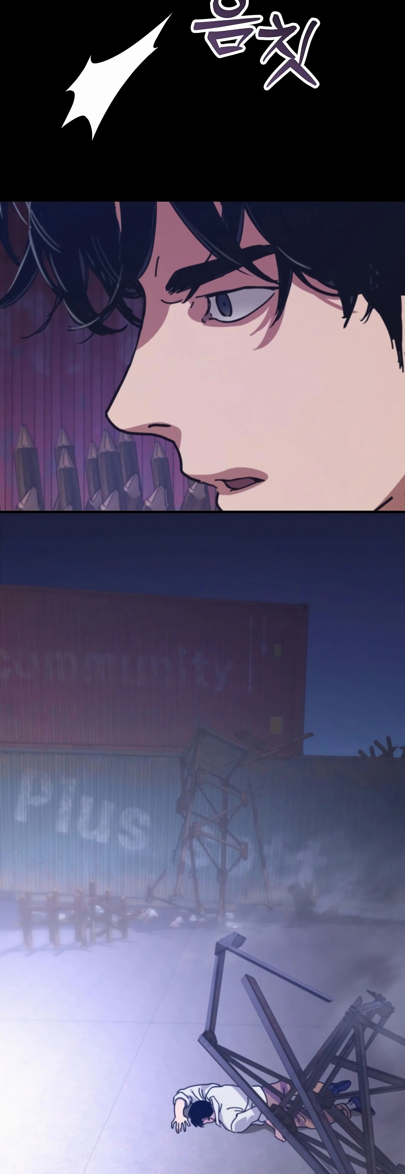 Манга Я скрыл логистический центр во время апокалипсиса - Глава 66 Страница 15