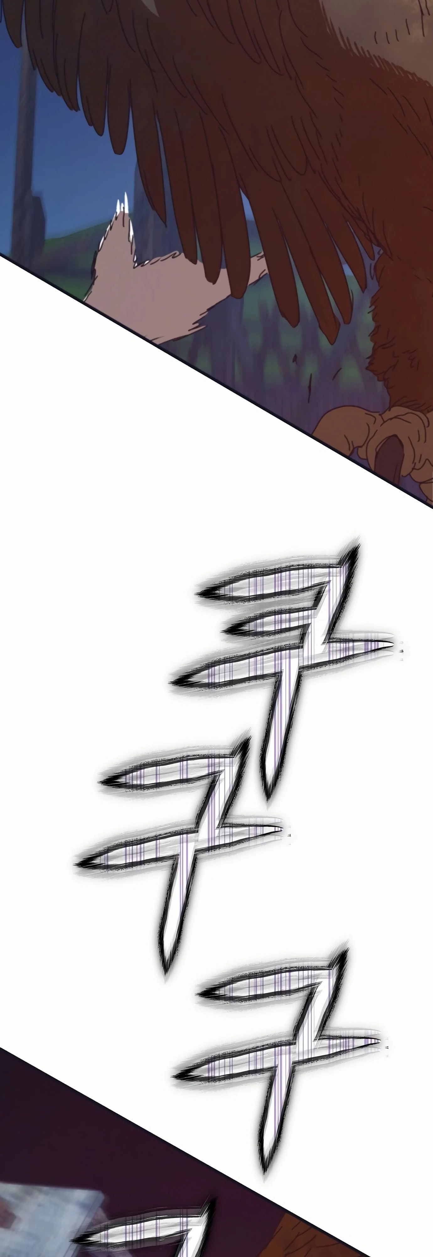 Манга Я скрыл логистический центр во время апокалипсиса - Глава 66 Страница 4