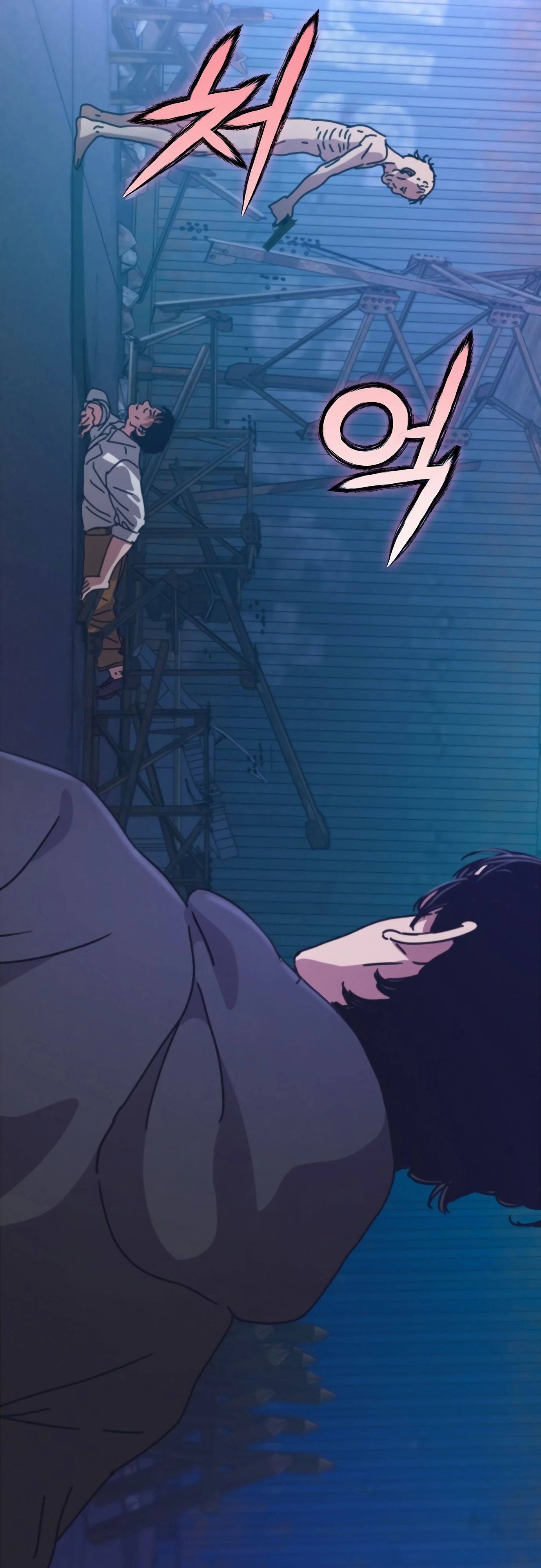 Манга Я скрыл логистический центр во время апокалипсиса - Глава 66 Страница 21