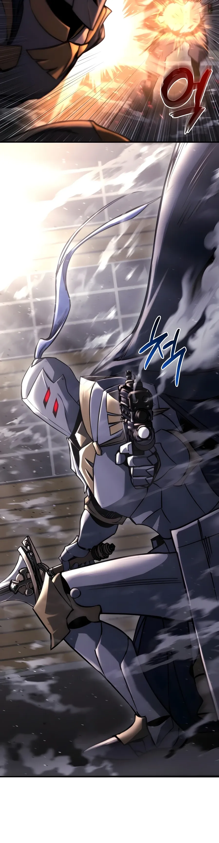 Манга Я скрыл логистический центр во время апокалипсиса - Глава 71 Страница 42