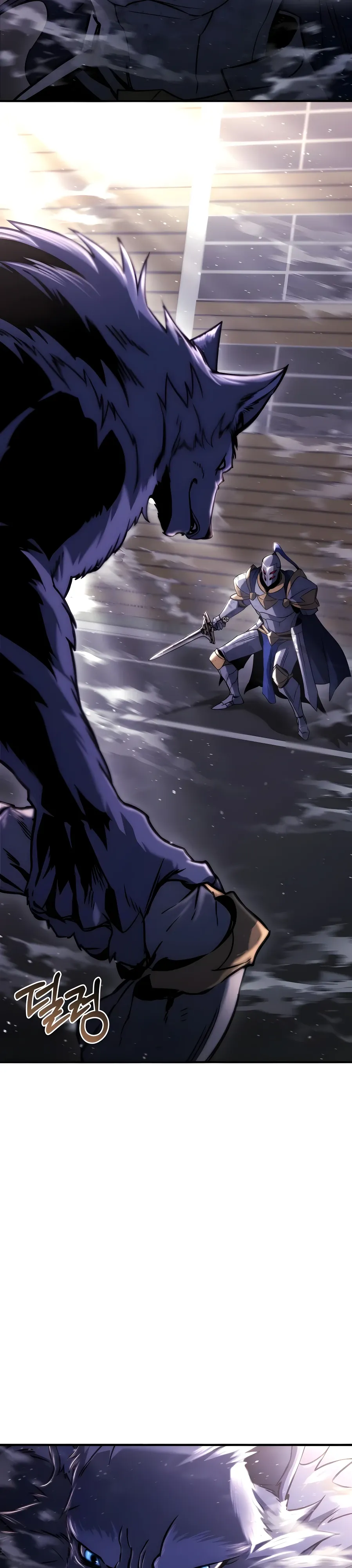 Манга Я скрыл логистический центр во время апокалипсиса - Глава 71 Страница 47