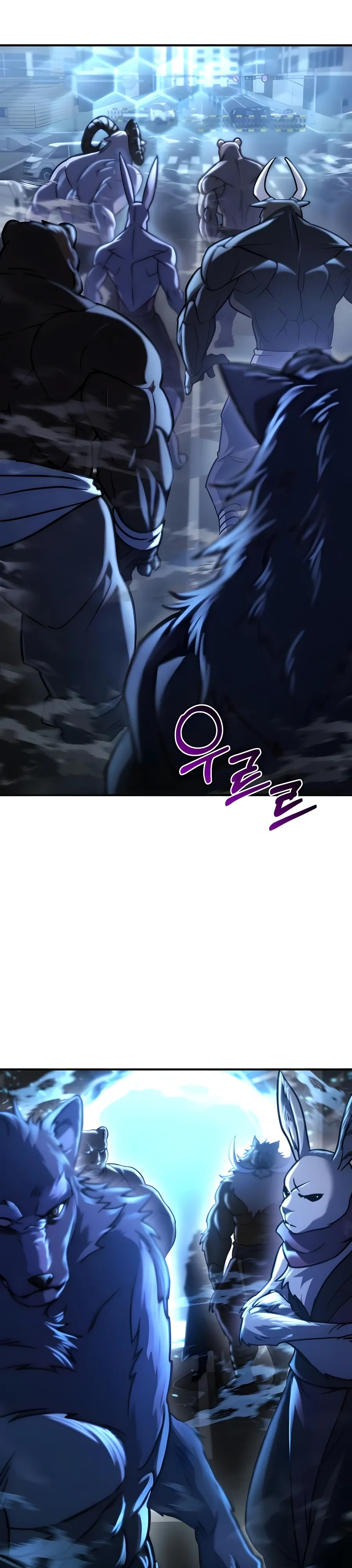 Манга Я скрыл логистический центр во время апокалипсиса - Глава 71 Страница 27