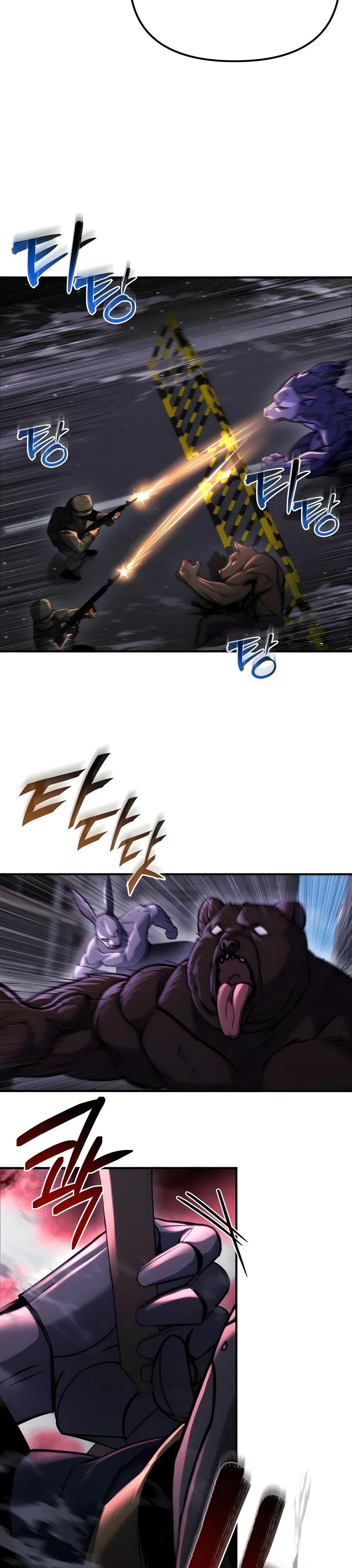 Манга Я скрыл логистический центр во время апокалипсиса - Глава 71 Страница 39