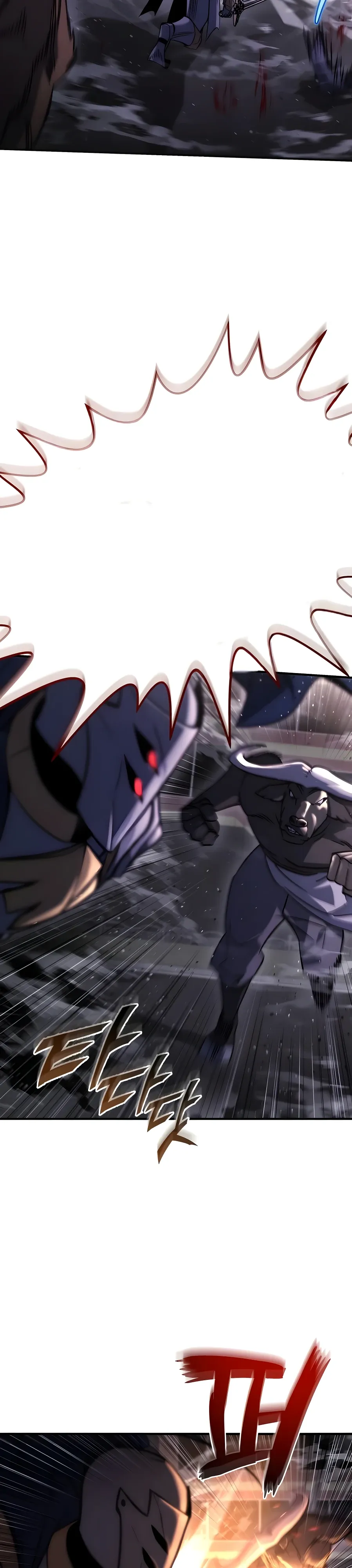 Манга Я скрыл логистический центр во время апокалипсиса - Глава 71 Страница 41