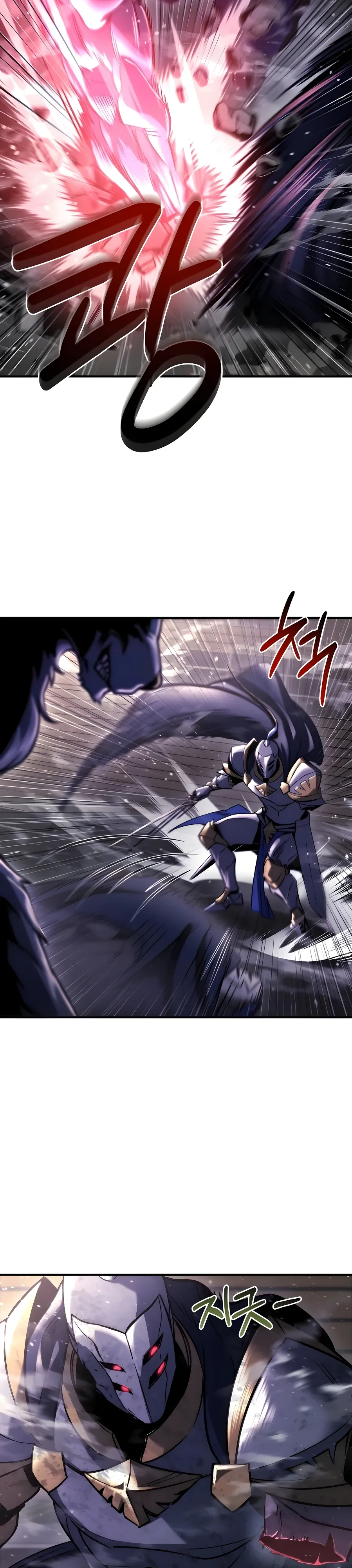 Манга Я скрыл логистический центр во время апокалипсиса - Глава 71 Страница 46