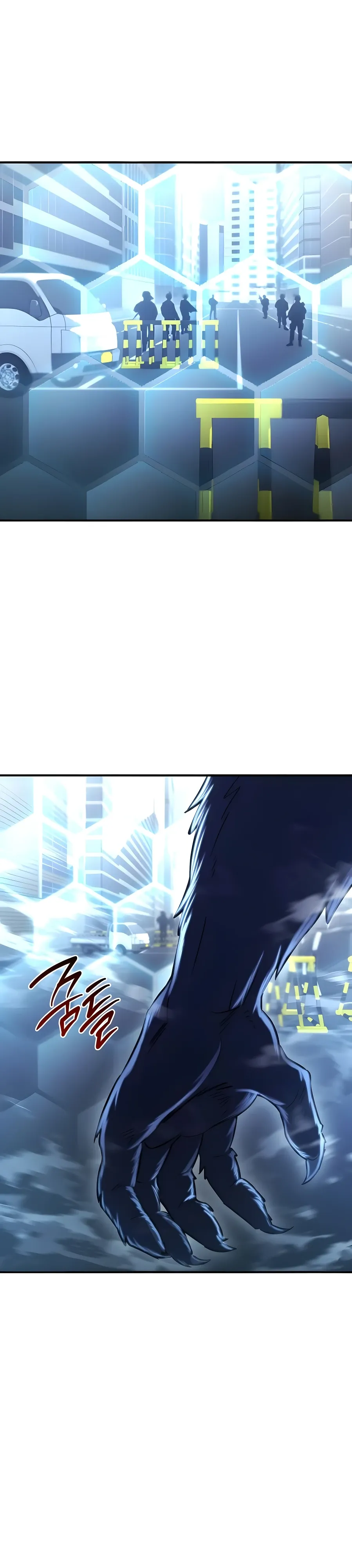 Манга Я скрыл логистический центр во время апокалипсиса - Глава 71 Страница 26