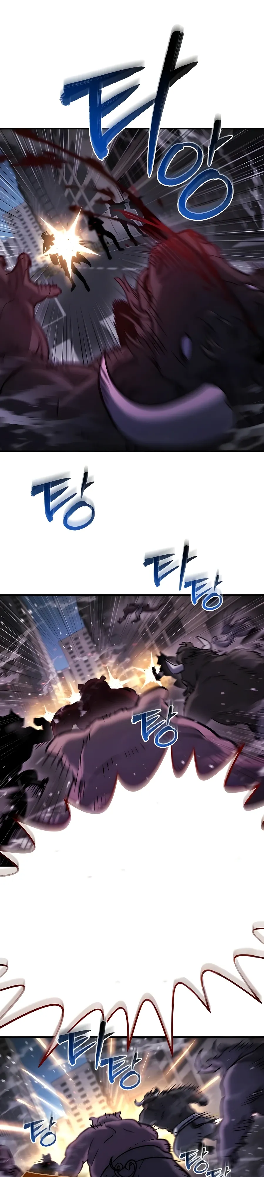 Манга Я скрыл логистический центр во время апокалипсиса - Глава 71 Страница 36