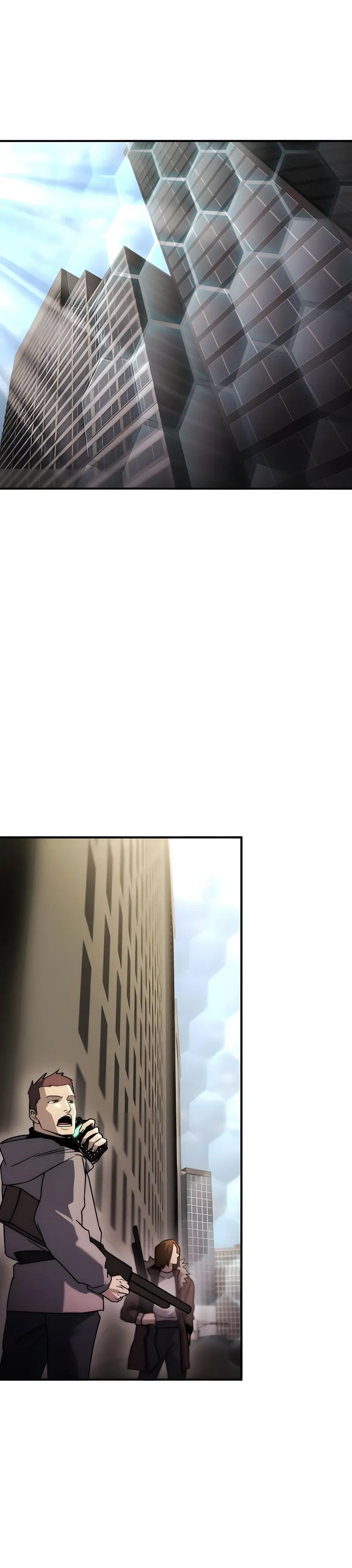 Манга Я скрыл логистический центр во время апокалипсиса - Глава 71 Страница 24