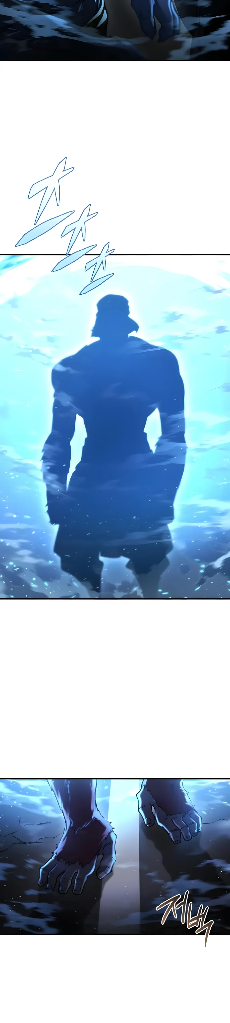 Манга Я скрыл логистический центр во время апокалипсиса - Глава 71 Страница 28