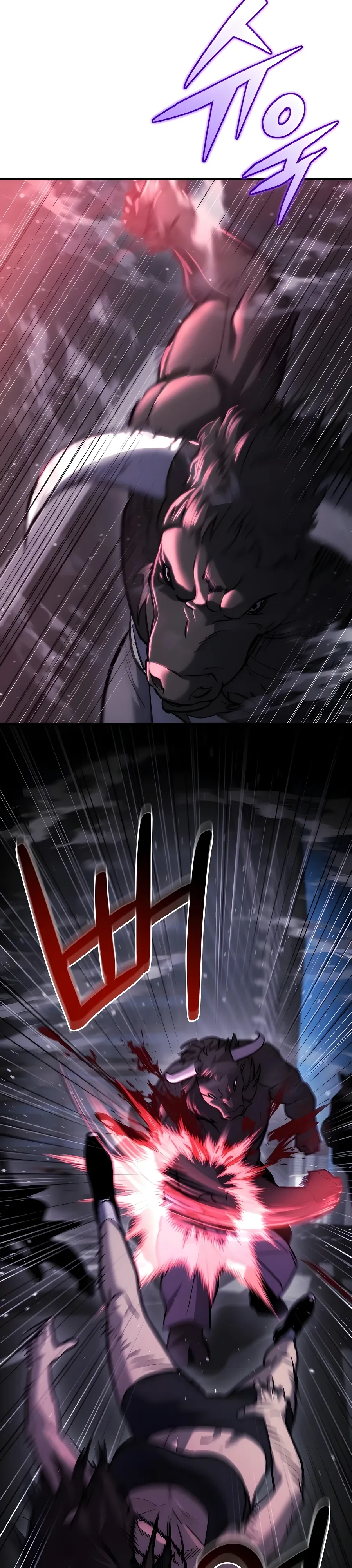 Манга Я скрыл логистический центр во время апокалипсиса - Глава 71 Страница 34