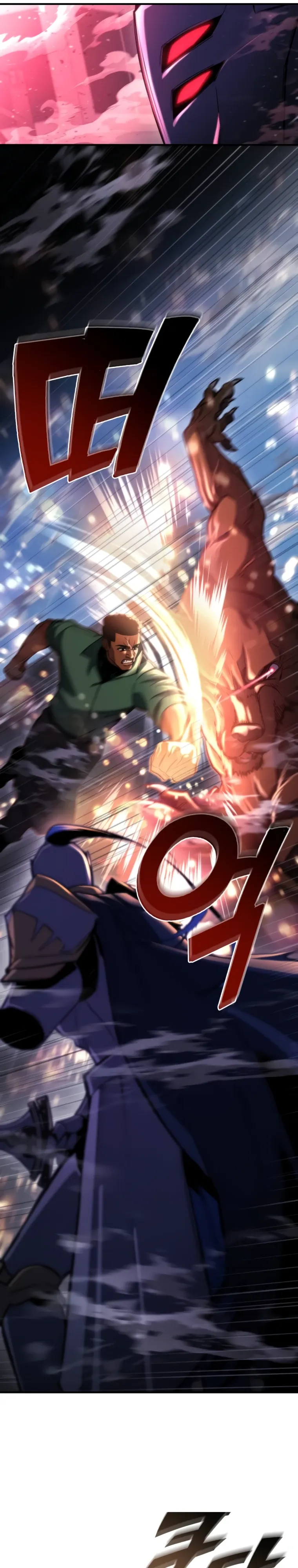 Манга Я скрыл логистический центр во время апокалипсиса - Глава 73 Страница 7