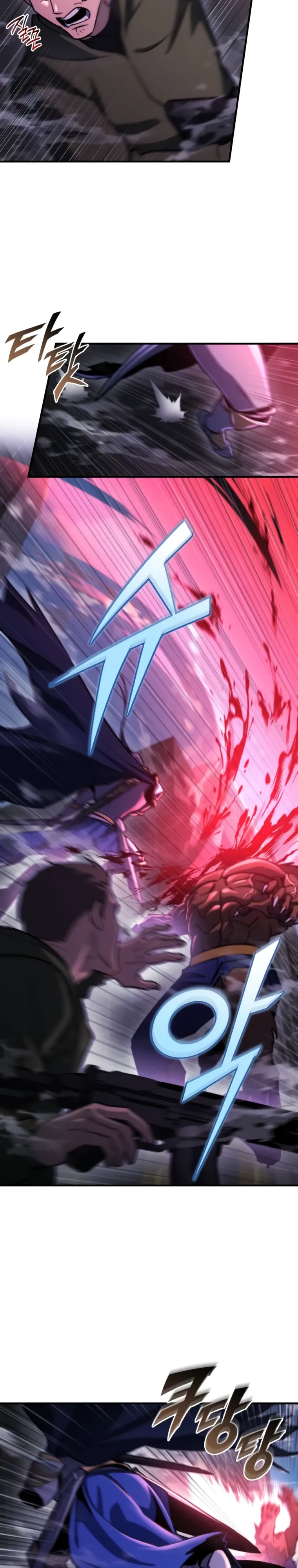 Манга Я скрыл логистический центр во время апокалипсиса - Глава 73 Страница 5