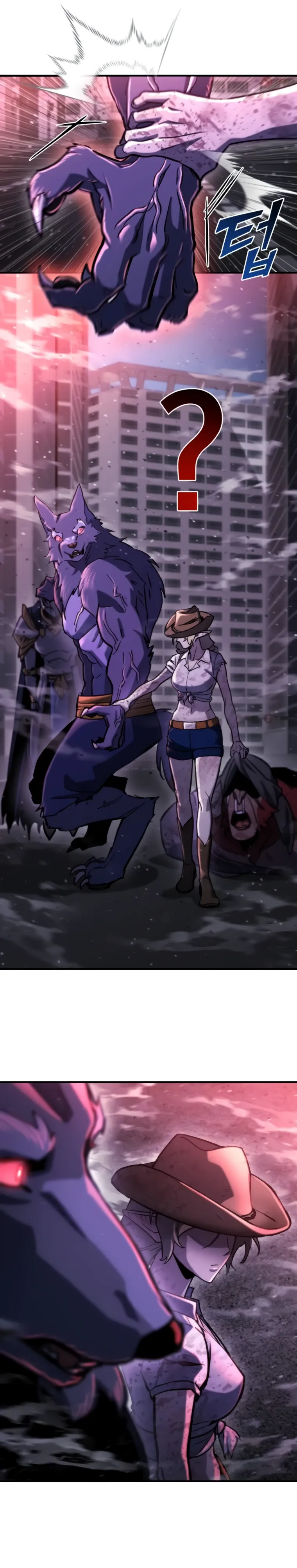 Манга Я скрыл логистический центр во время апокалипсиса - Глава 73 Страница 37