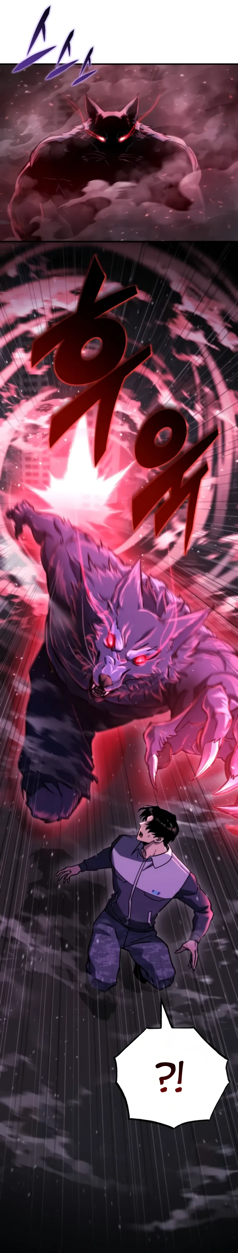 Манга Я скрыл логистический центр во время апокалипсиса - Глава 73 Страница 22