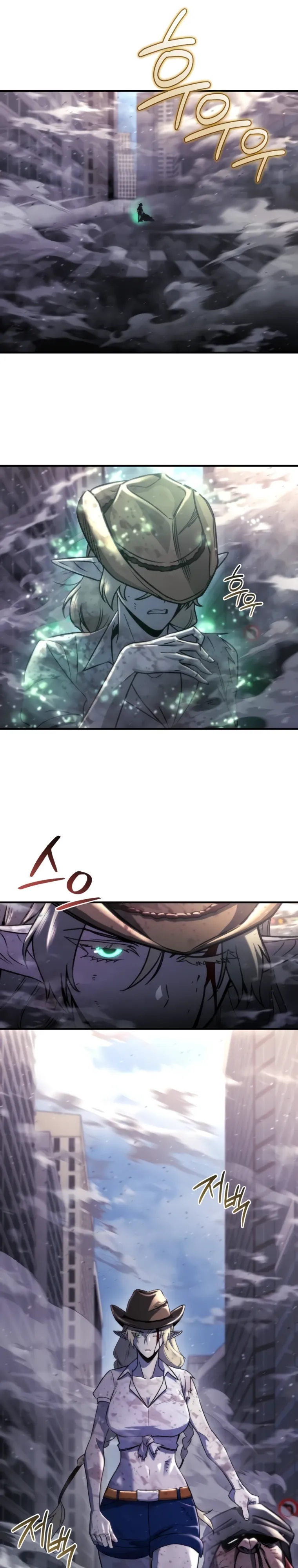 Манга Я скрыл логистический центр во время апокалипсиса - Глава 72 Страница 36