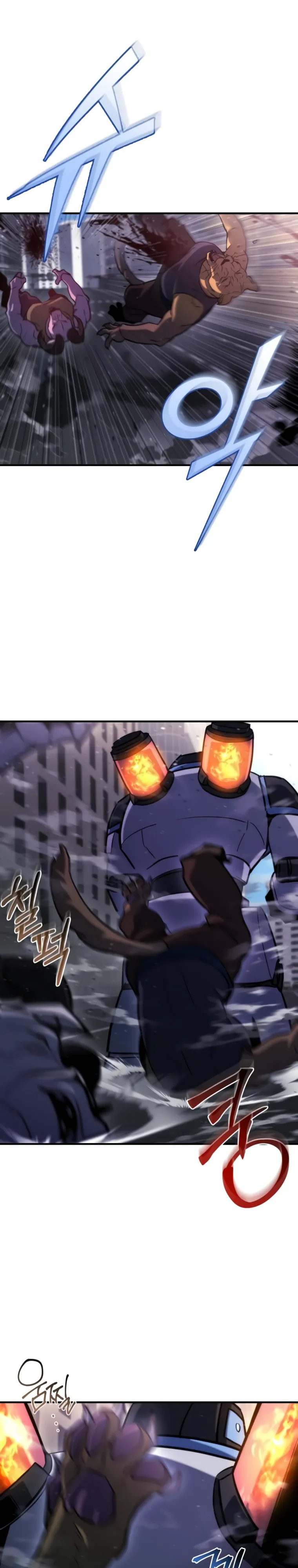 Манга Я скрыл логистический центр во время апокалипсиса - Глава 72 Страница 5