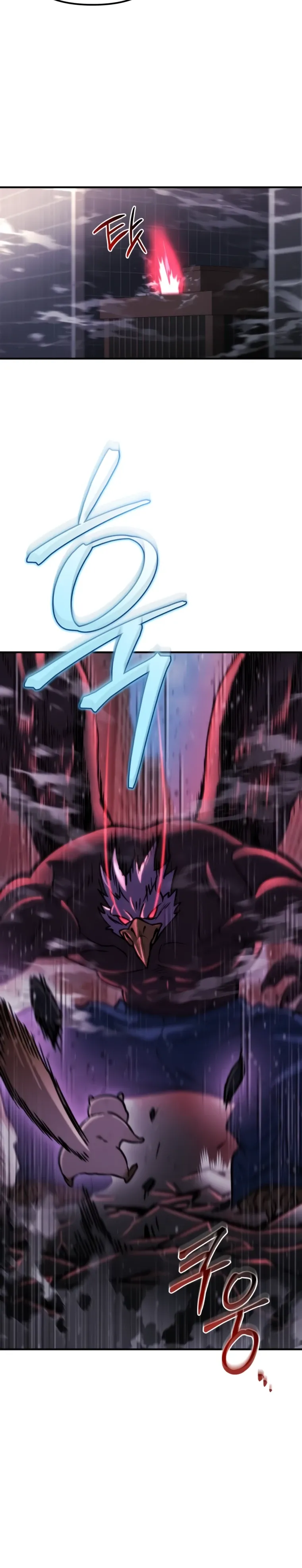 Манга Я скрыл логистический центр во время апокалипсиса - Глава 74 Страница 6