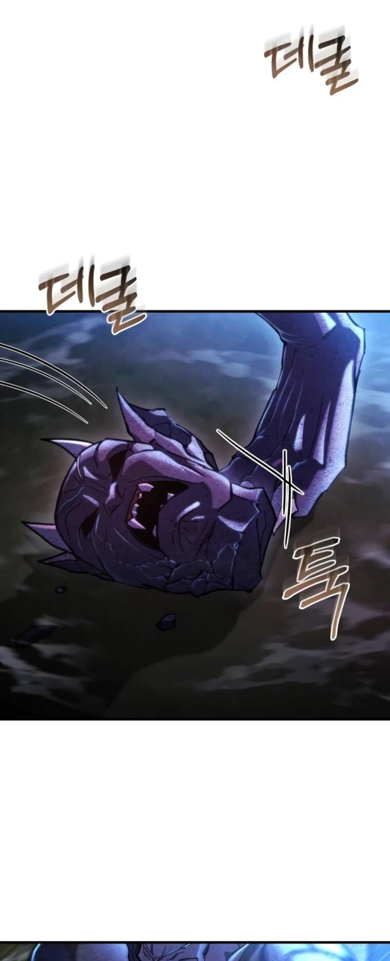 Манга Я скрыл логистический центр во время апокалипсиса - Глава 76 Страница 50