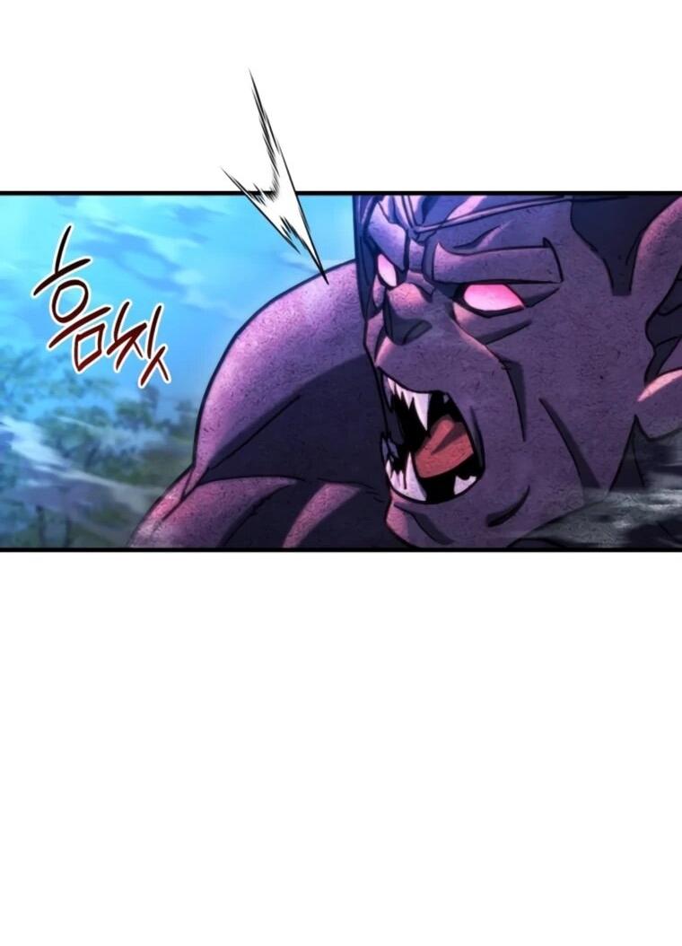 Манга Я скрыл логистический центр во время апокалипсиса - Глава 76 Страница 46