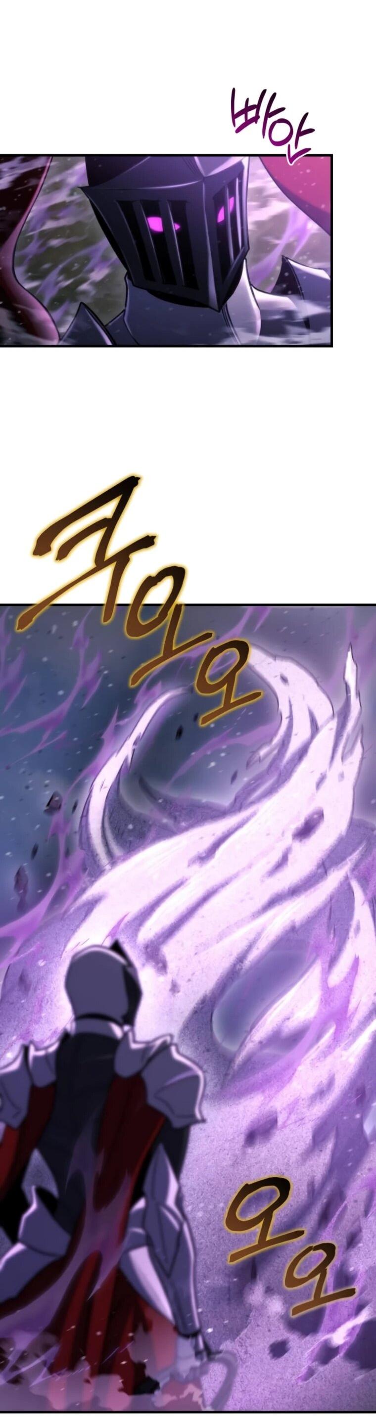 Манга Я скрыл логистический центр во время апокалипсиса - Глава 76 Страница 71