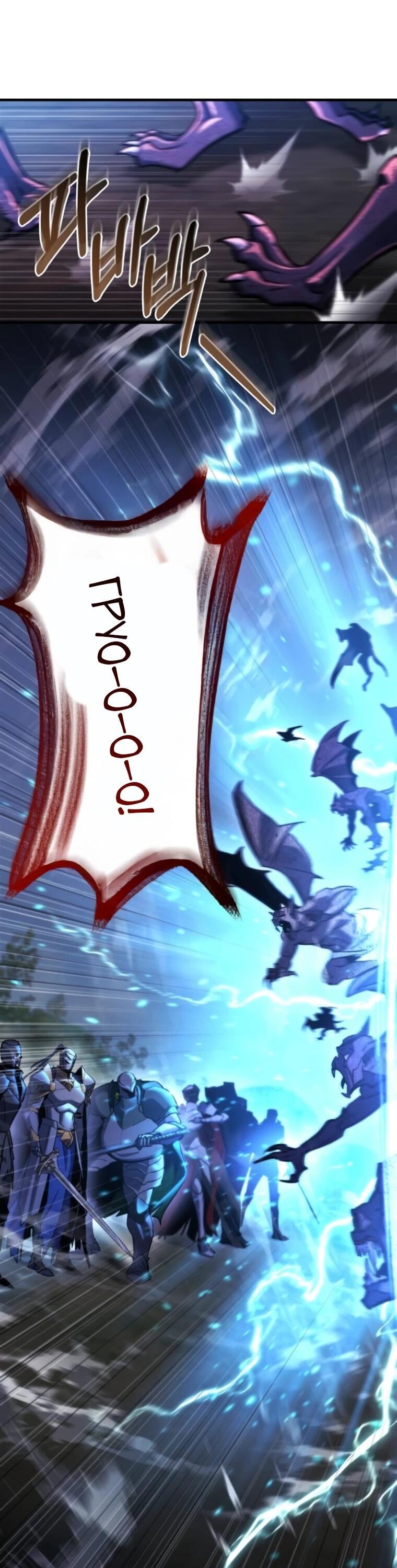 Манга Я скрыл логистический центр во время апокалипсиса - Глава 76 Страница 27