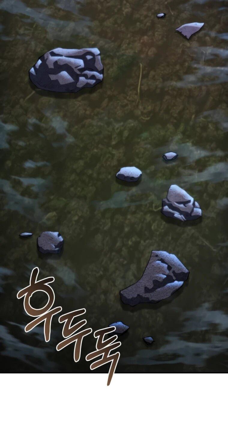 Манга Я скрыл логистический центр во время апокалипсиса - Глава 76 Страница 62