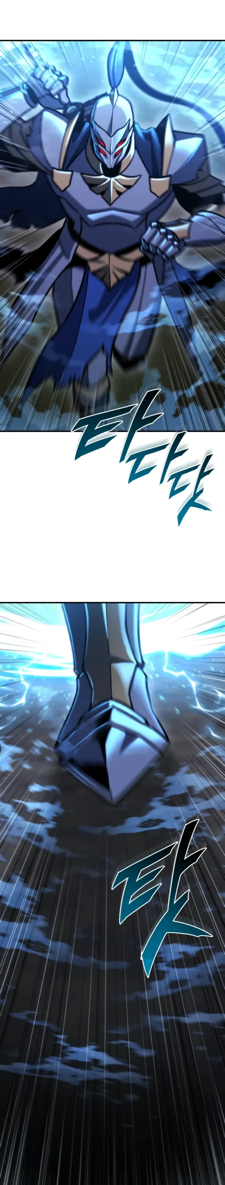 Манга Я скрыл логистический центр во время апокалипсиса - Глава 77 Страница 18